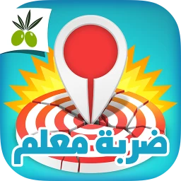 Symbol von ضربة معلم - لعبة الغاز مسلية